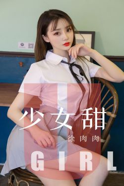 女人扒开腿让男人狂桶30分钟